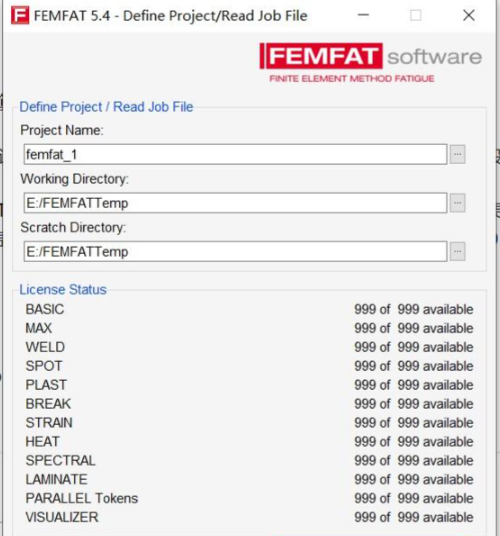femfat许可问题好解决吗